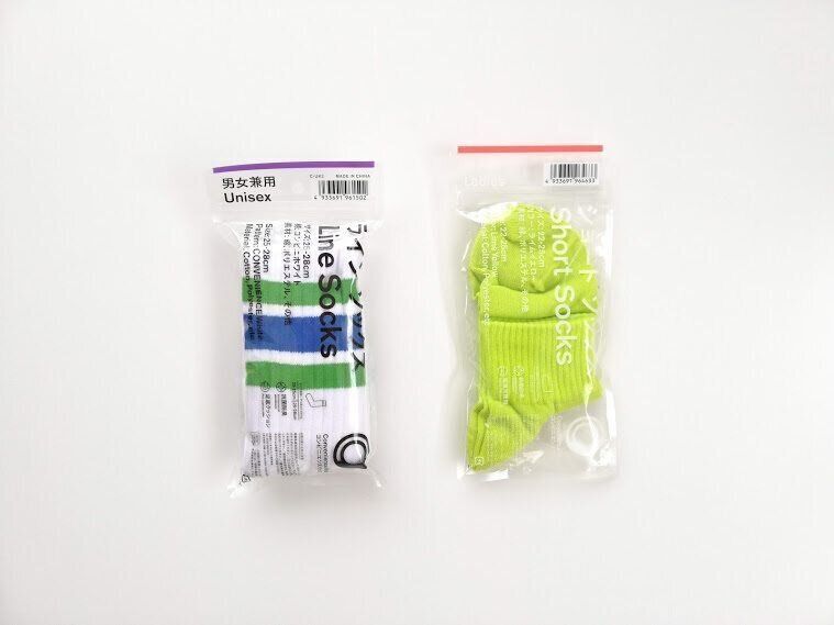 ファミマ 意外過ぎてsnsで話題 Convenience Wear がカッコよすぎた 突然着替えが必要になったときもファミマに行けばokな時代に サンキュ