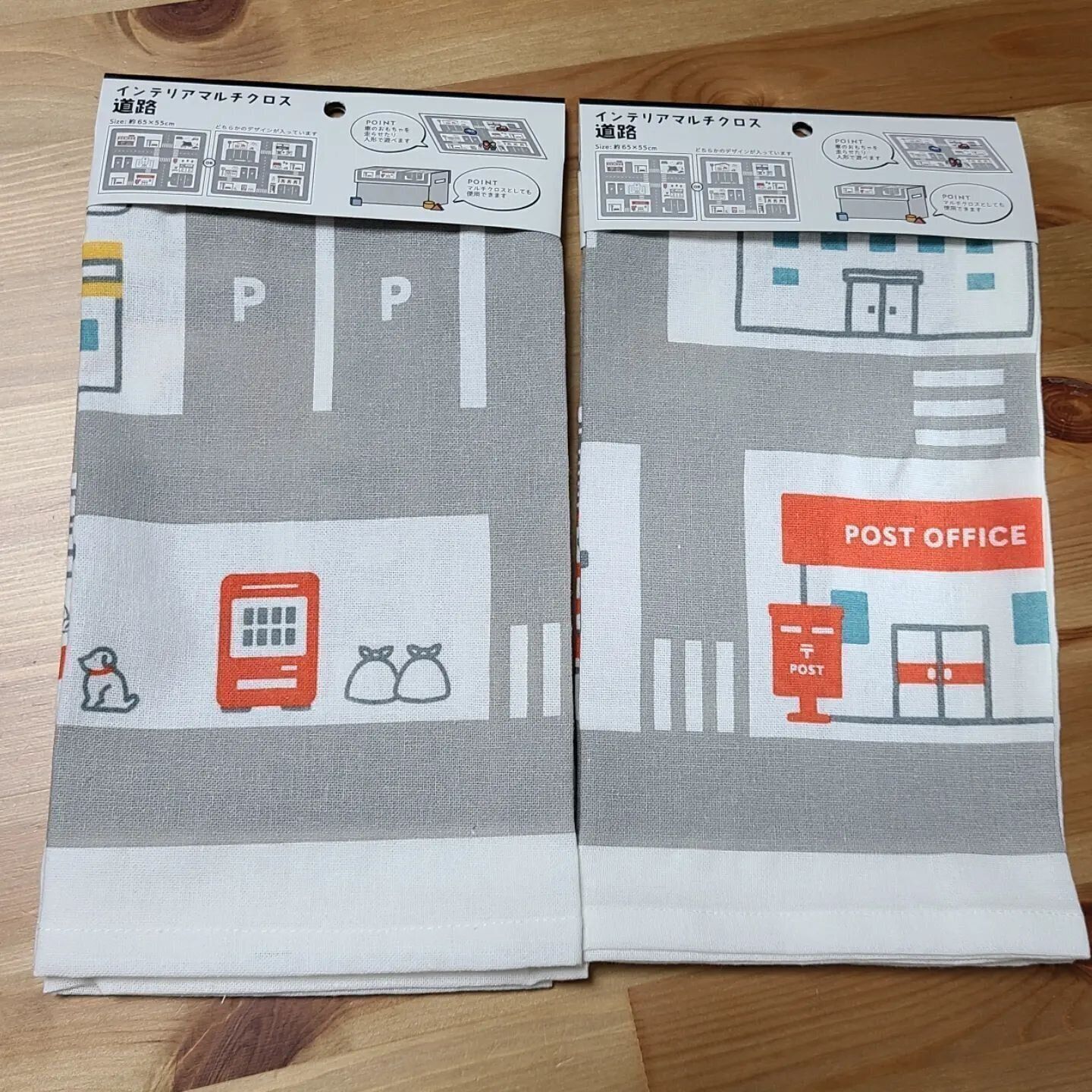 【キャンドゥ】車好きなお子さまに！「インテリアマルチクロス　道路」