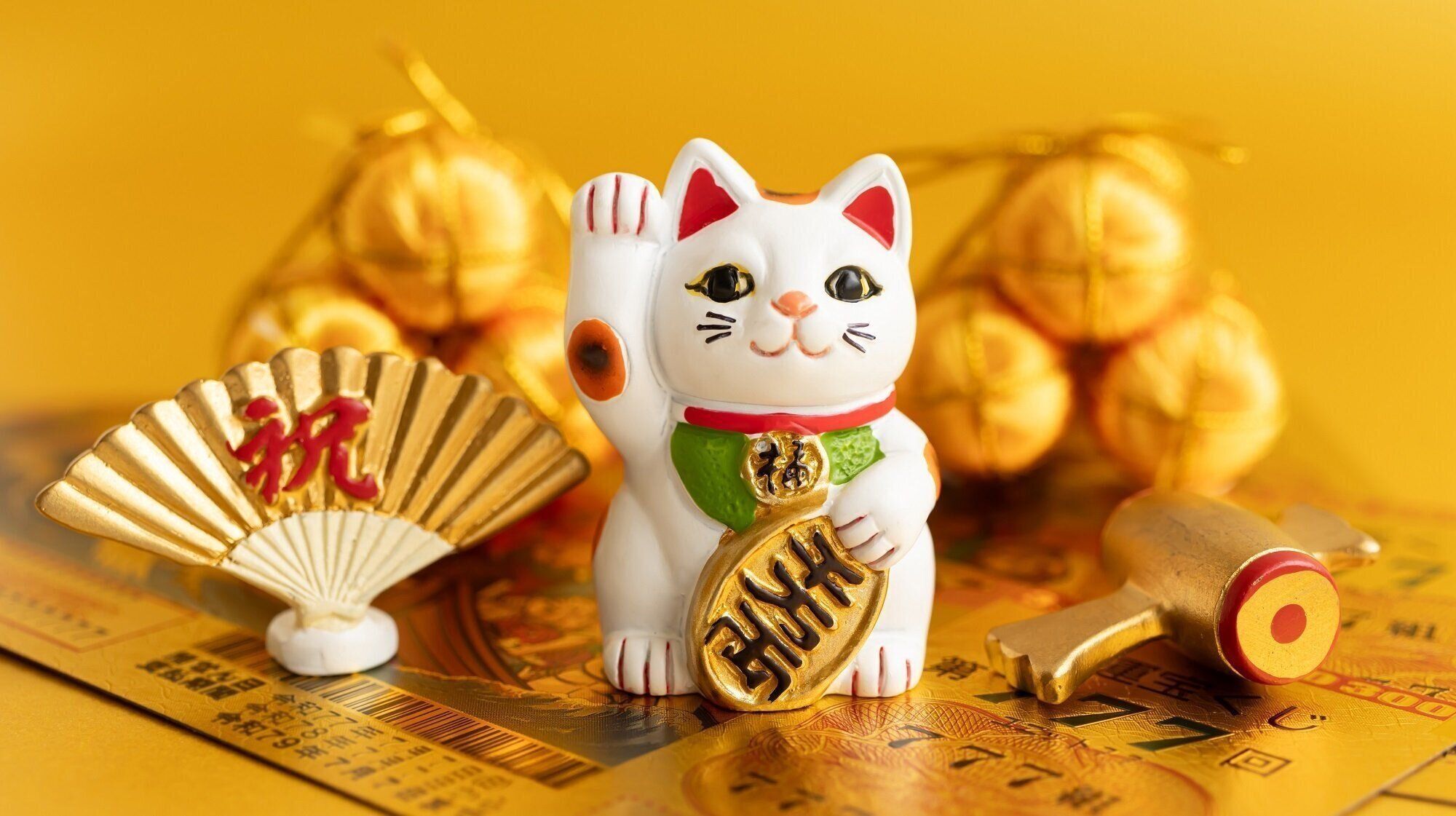 8月の開運風水（サンキュ！）