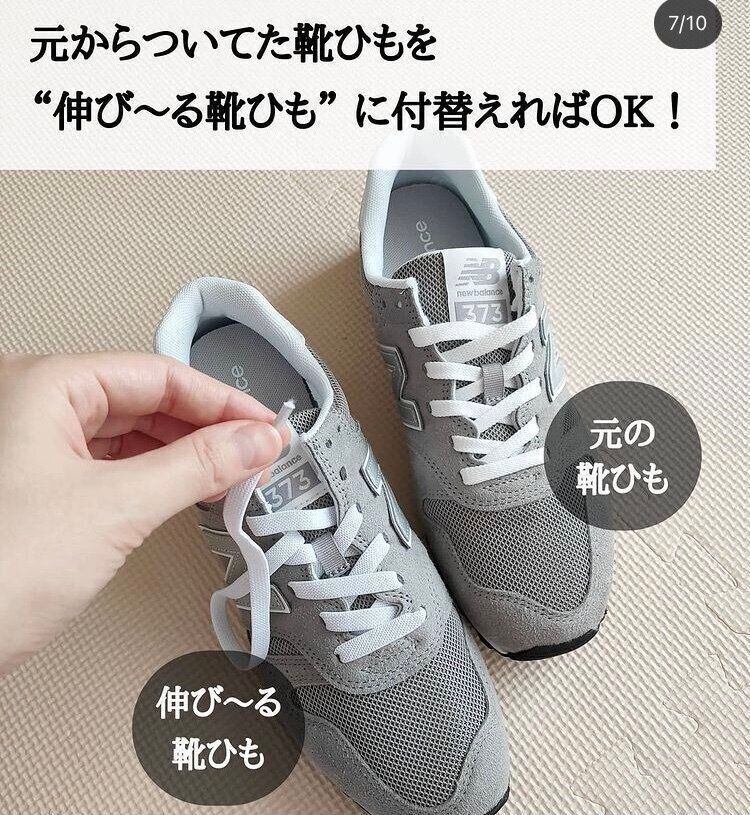 セリア 日常のプチストレス解決します 使うだけでストレスフリーになるセリアのお助けアイテム3選 サンキュ