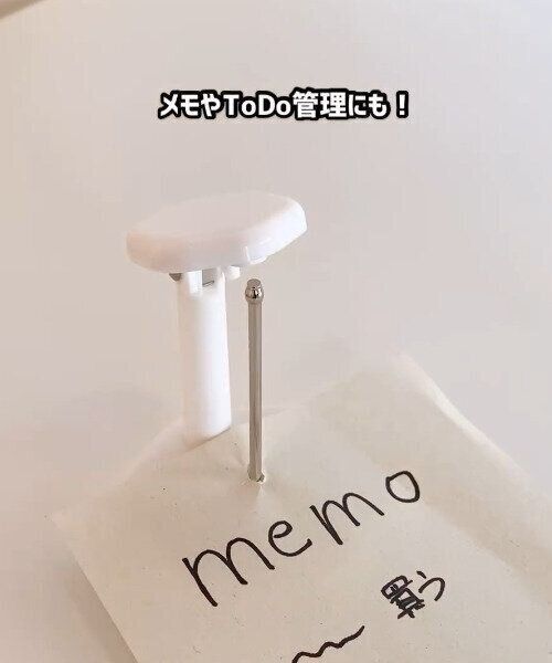 スマートに管理しよ！伝票差し