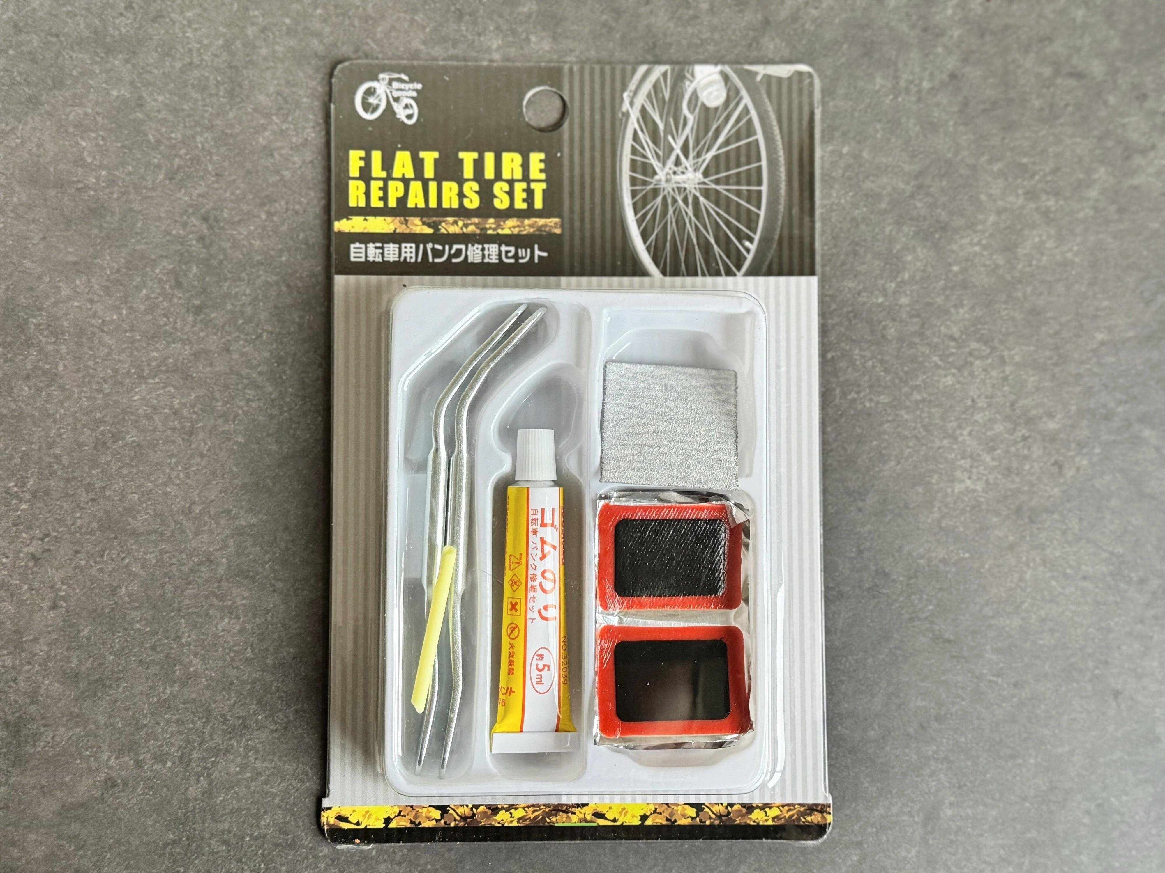 2．自転車用パンク修理キット