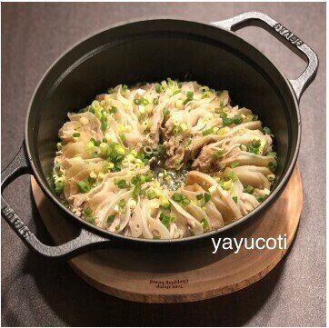 れんこん・大根・豚肉のミルフィーユ鍋