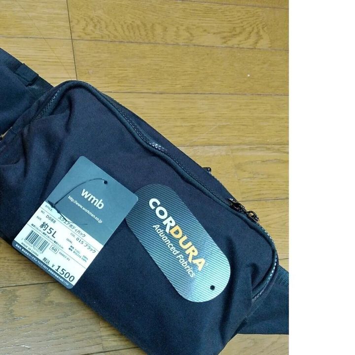 【ワークマン】思わずお取り寄せをお願い!コスパ最強ボディバッグ