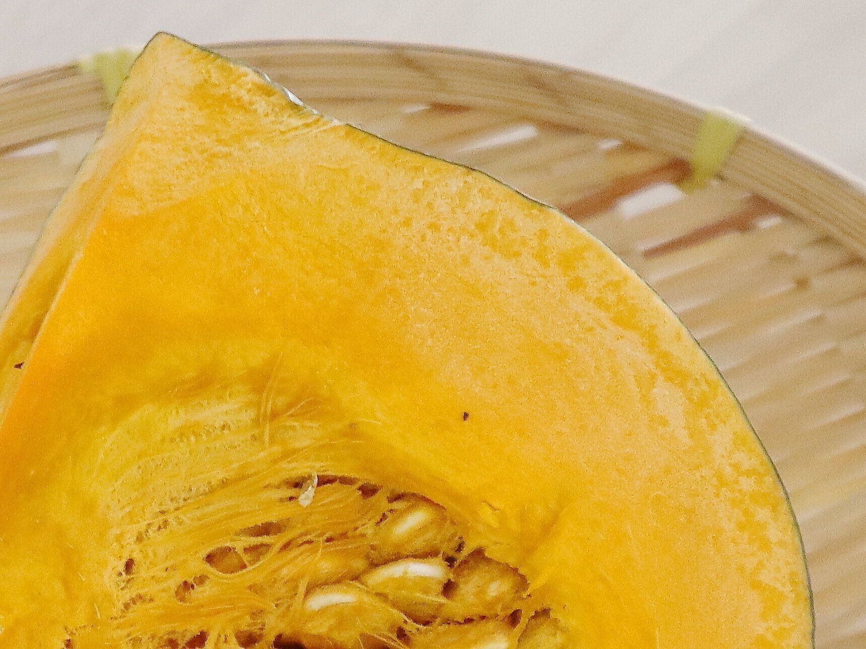 切り口についている白いものは？