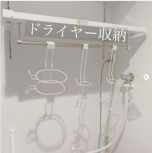 セリア 毎日使うんだけど 意外と収納が厄介 なアレ 最適な収納方法を見つけました サンキュ