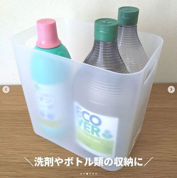 ポリプロピレンメイクボックスに洗剤やボトル類を収納