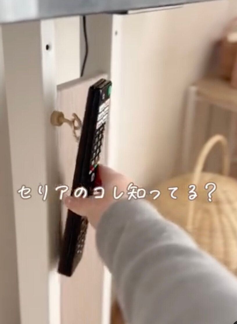 ずっとリピ買いしてる！セリアの「ネオジムマグネットフック」