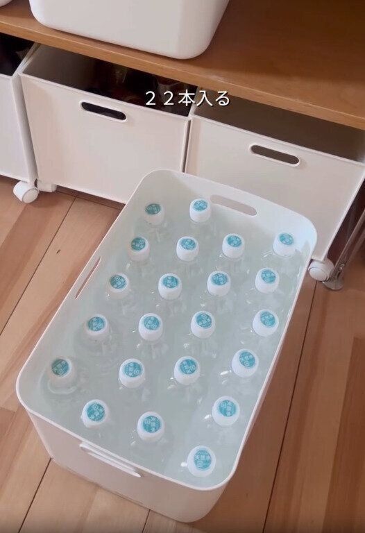【ニトリ】ペットボトルが22本も入る