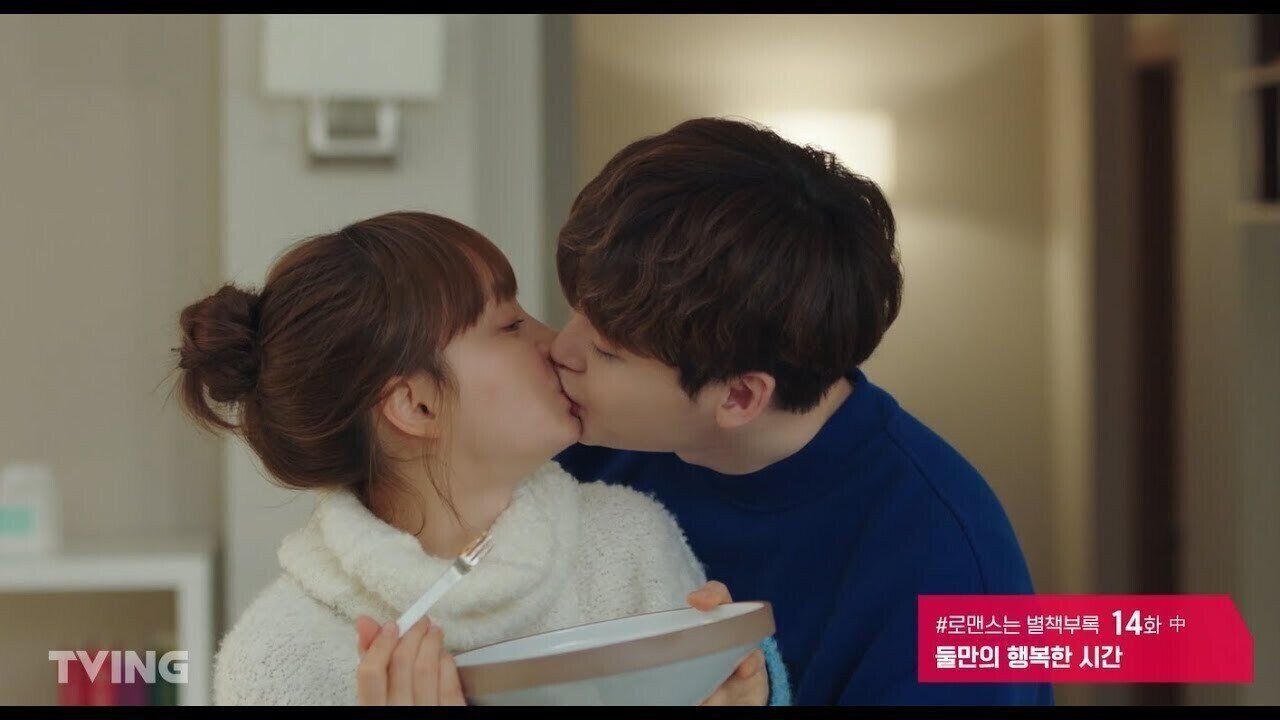 DIDIER DUBOT◆ロマンスは別冊付録 KISS ME 14K リング 12号 韓国ドラマ】『ロマンスは別冊付録』｜キャスト登場人物