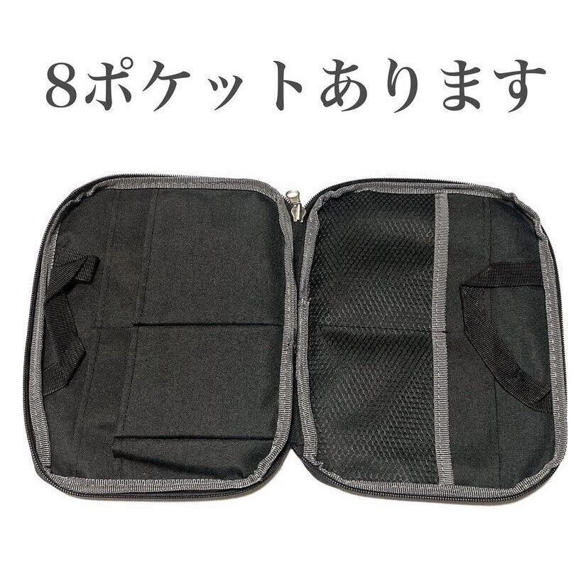 シーンに合わせて2WAYで使える！