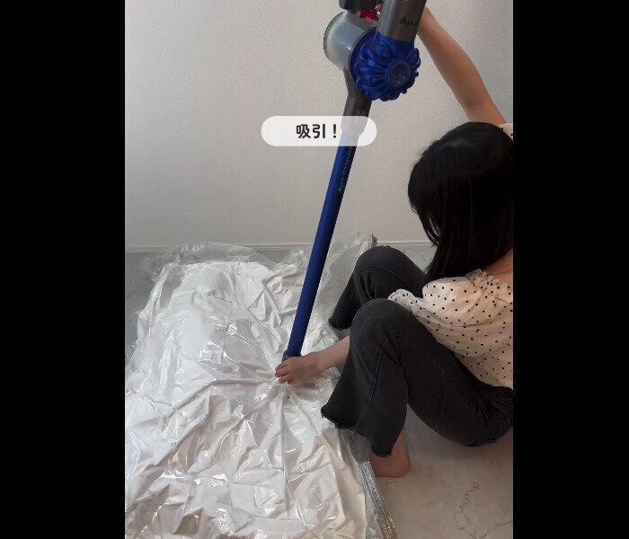 【ダイソー】ぺちゃんこになった！ふとんバルブ式圧縮袋