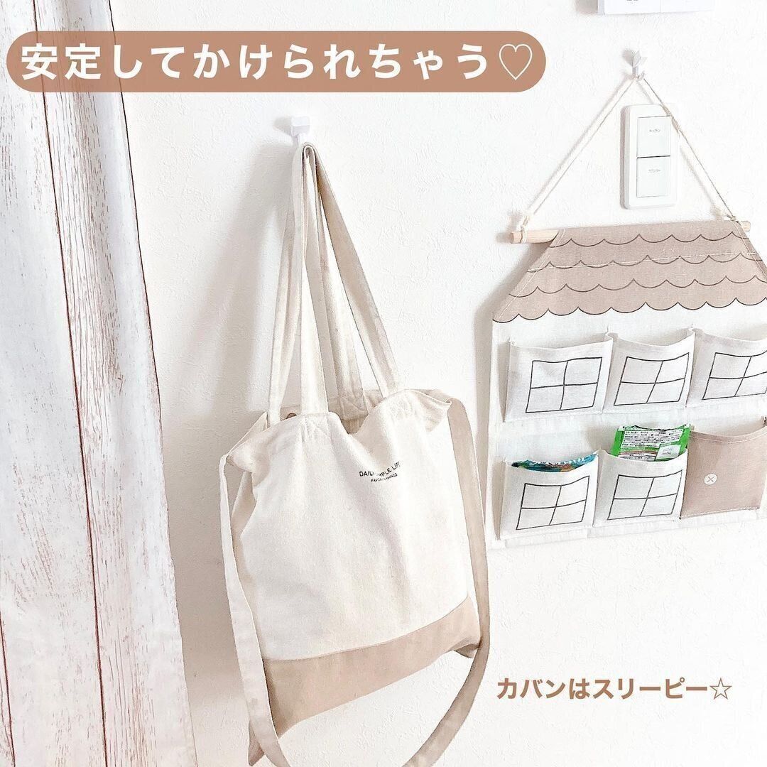 【セリア】ピン跡が残りにくい