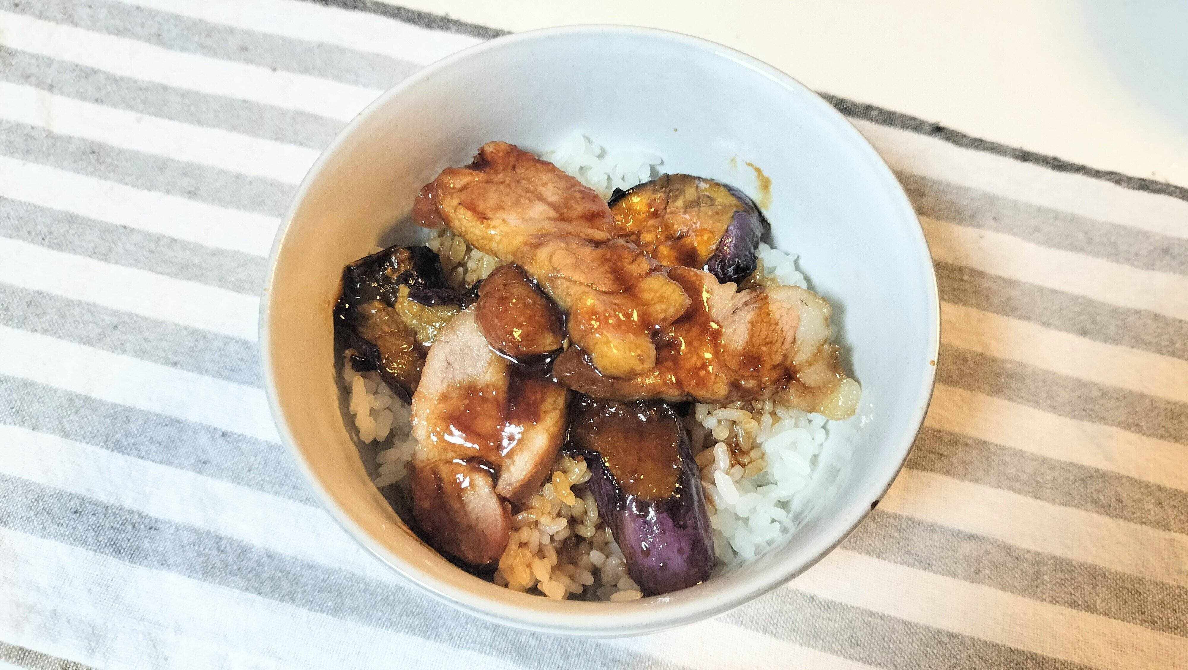 焼豚と茄子の蒲焼丼