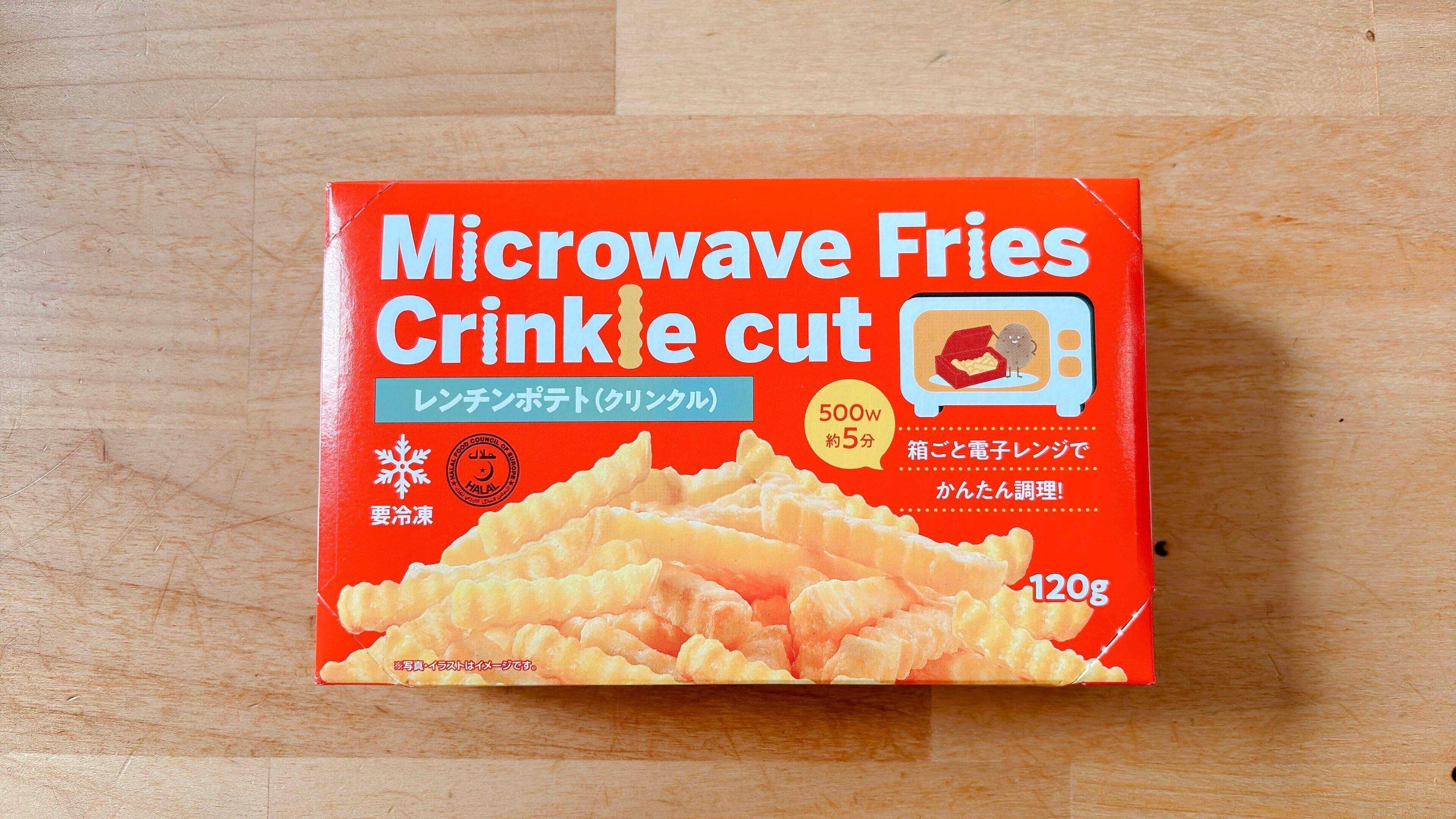 レンチンポテト