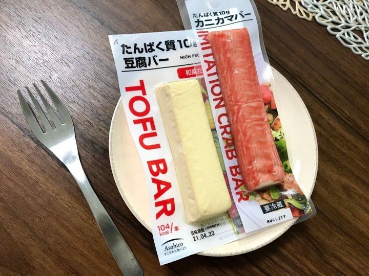 セブンさんゴメン もう買わない と思ったけど アレンジしたらこれはアリかも サンキュ セブンさんゴメン もう買わない と思ったけど アレンジしたらこれはアリかも サンキュ
