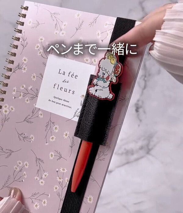 【セリア】バッグのなかの「あるある」を解決！