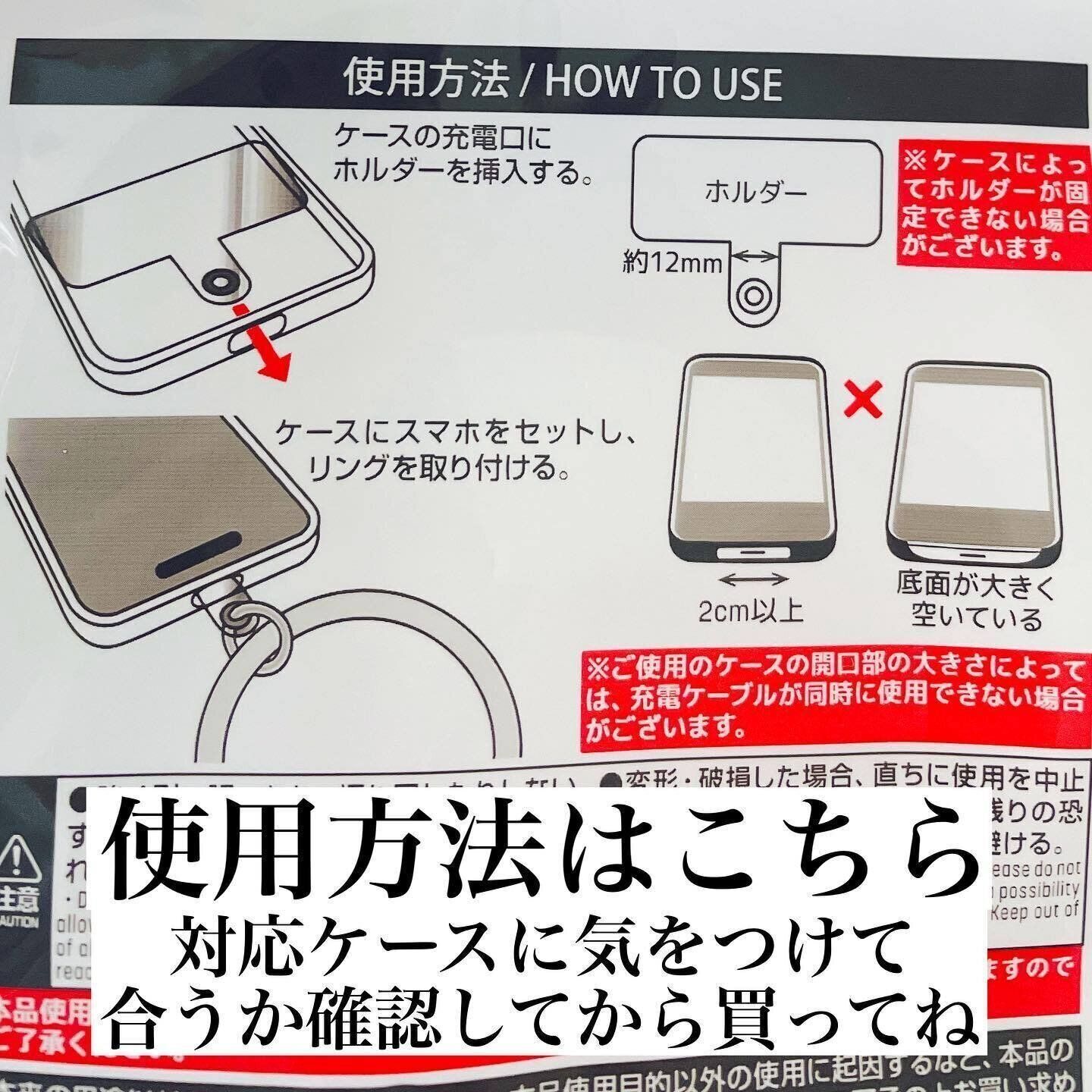 カラー展開も豊富な「リストストラップ」