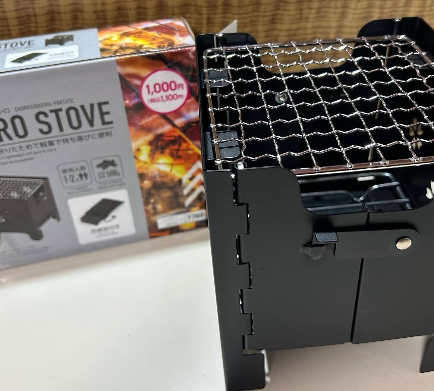 【ダイソー】アウトドア調理に大活躍！組み立ても楽でうれしい