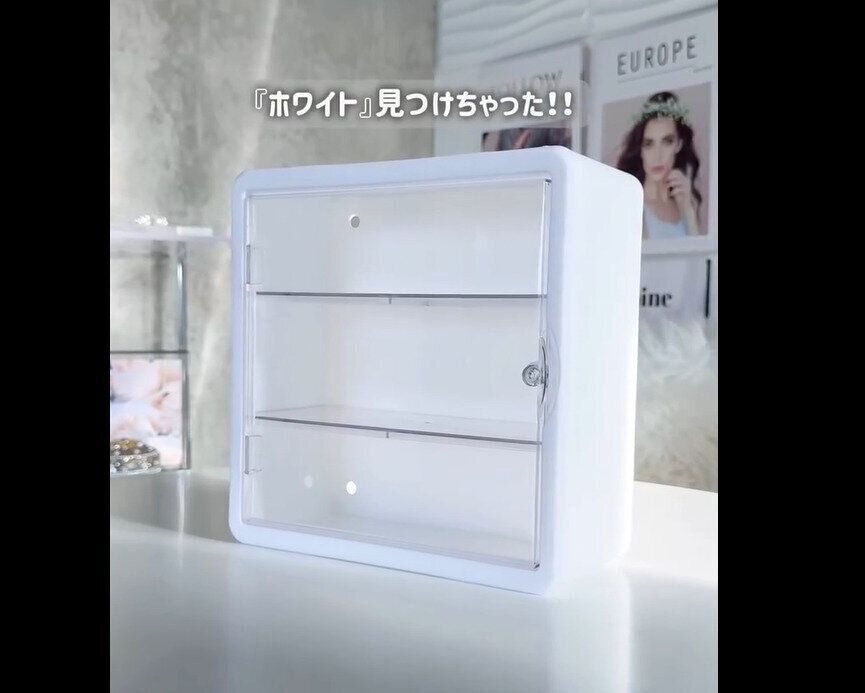 【ダイソー】かわいくて高見え！壁にも付けられるコレクションボックス