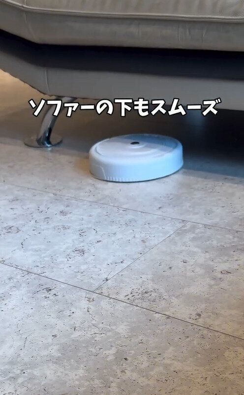 すぐに売り切れちゃう商品！売り切れ続出の「ロボット掃除機」