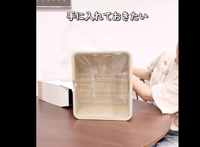 【3COINS】売り切れ前にゲット！飾れる収納ラック