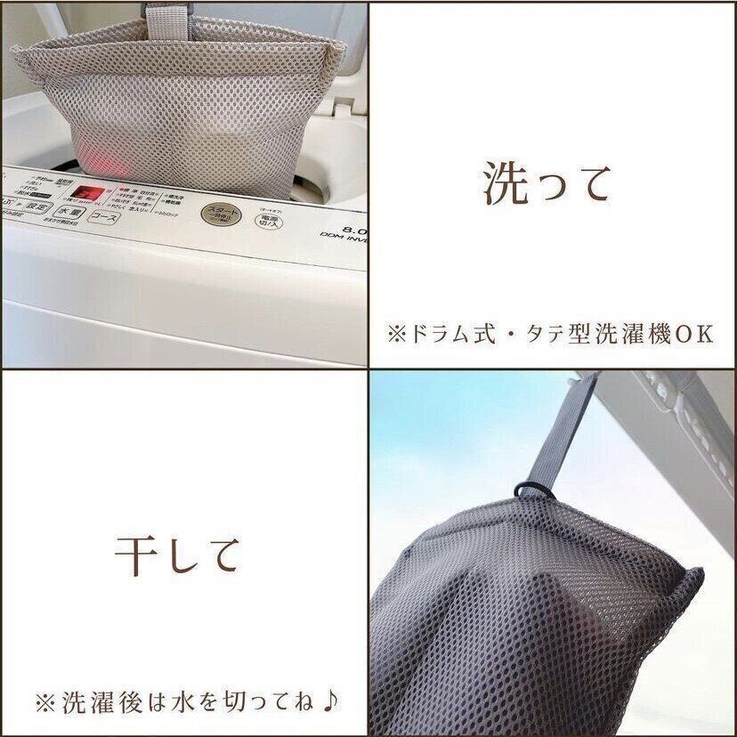 学童用上履き入れ