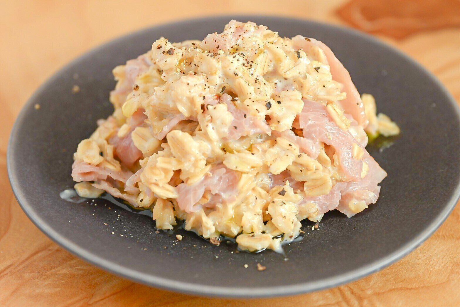 生ハムのトリュフオートミールリゾット