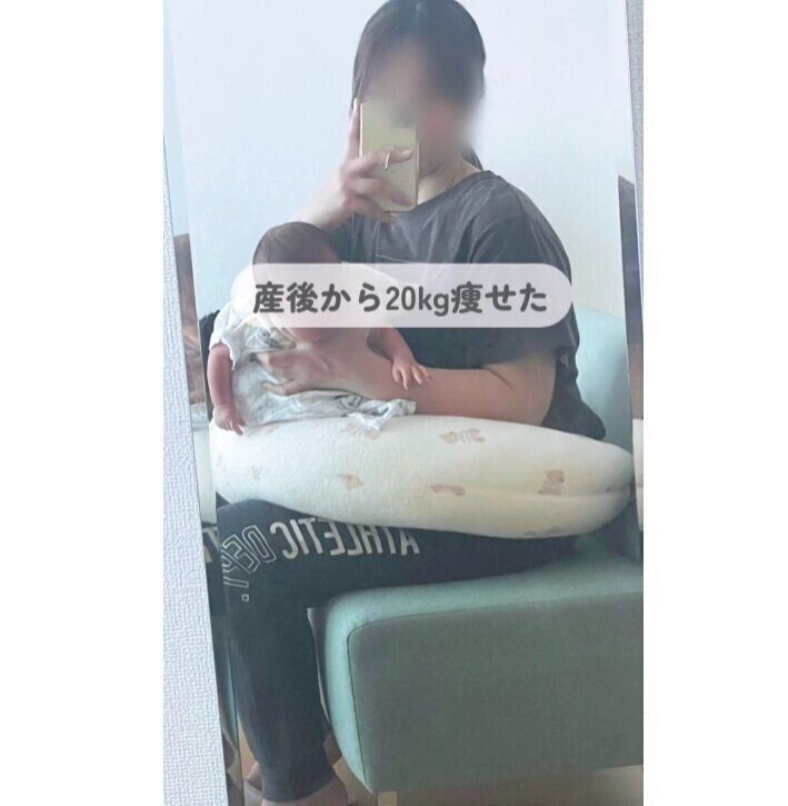 ビフォーアフター