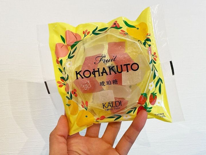 カラフルな琥珀糖