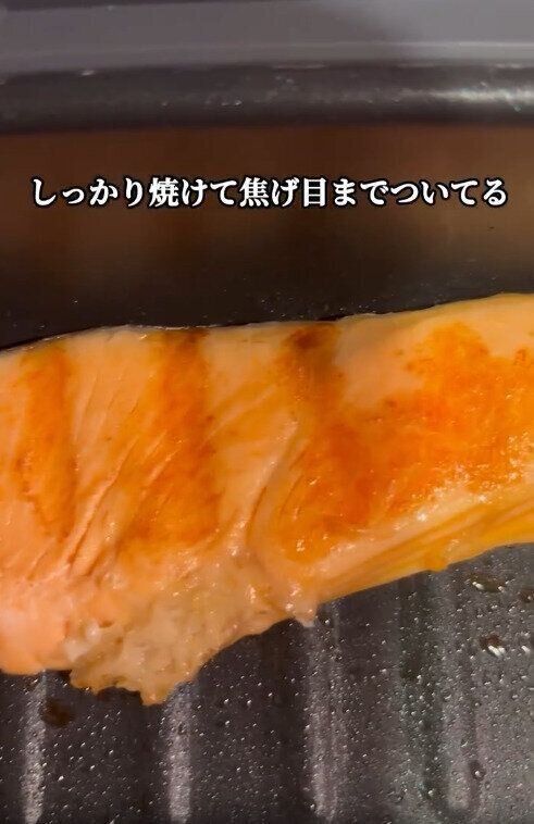 【3COINS】電子レンジ調理なのに焼き目もしっかりつく