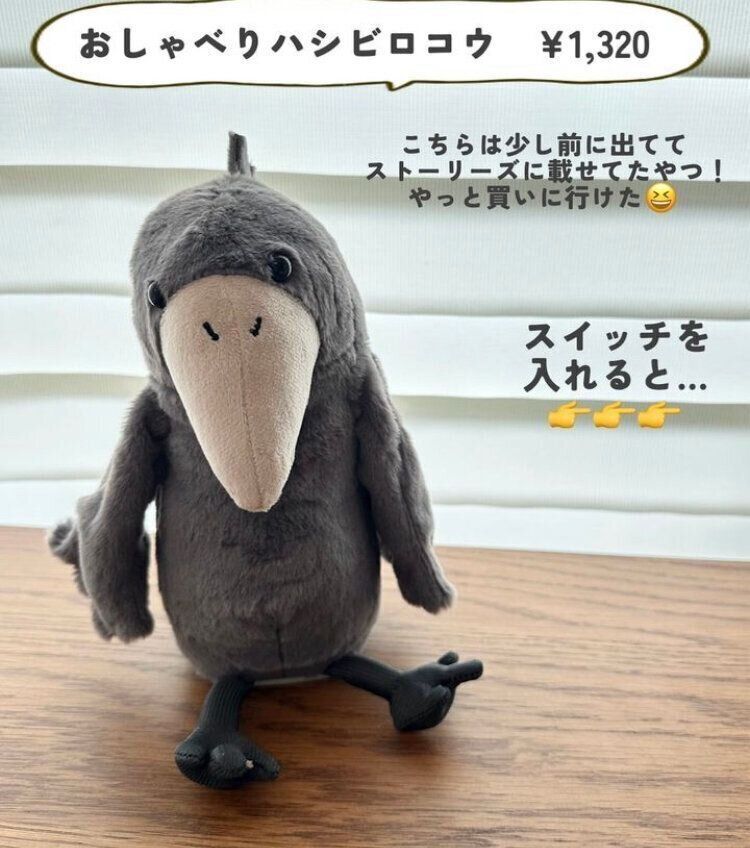 子どもが大喜び！