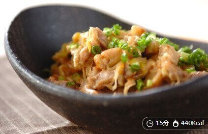 鶏とネギのクリーム炒め