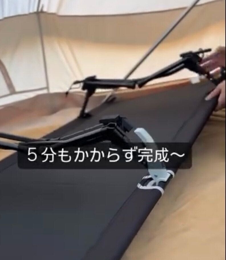 組み立ても簡単！使わないときはコンパクトに収納