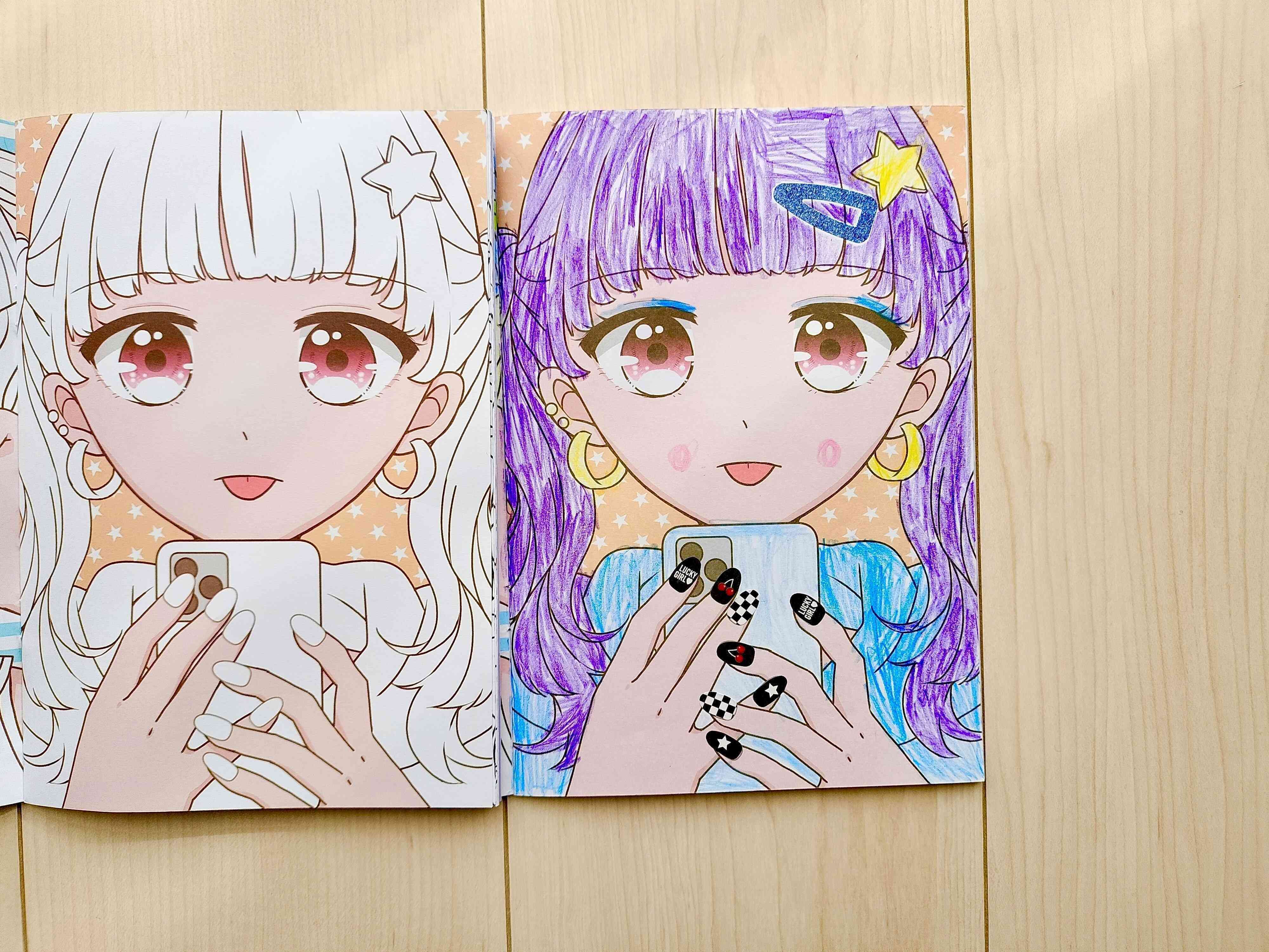 メイクアップぬりえブックのビフォーアフター画像