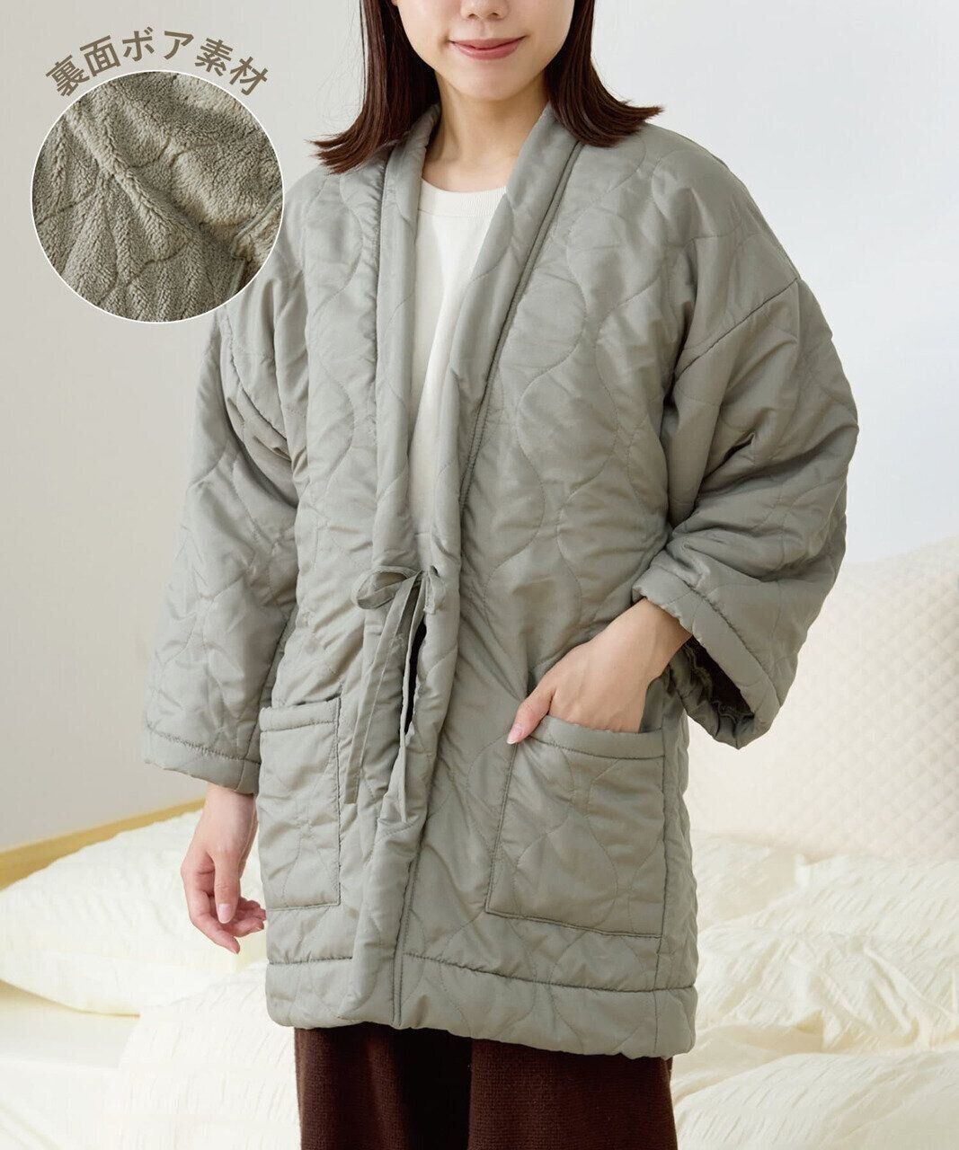 20cm つかれ ぬい服 着せ替え グレー スーツ 全身 ジャケット