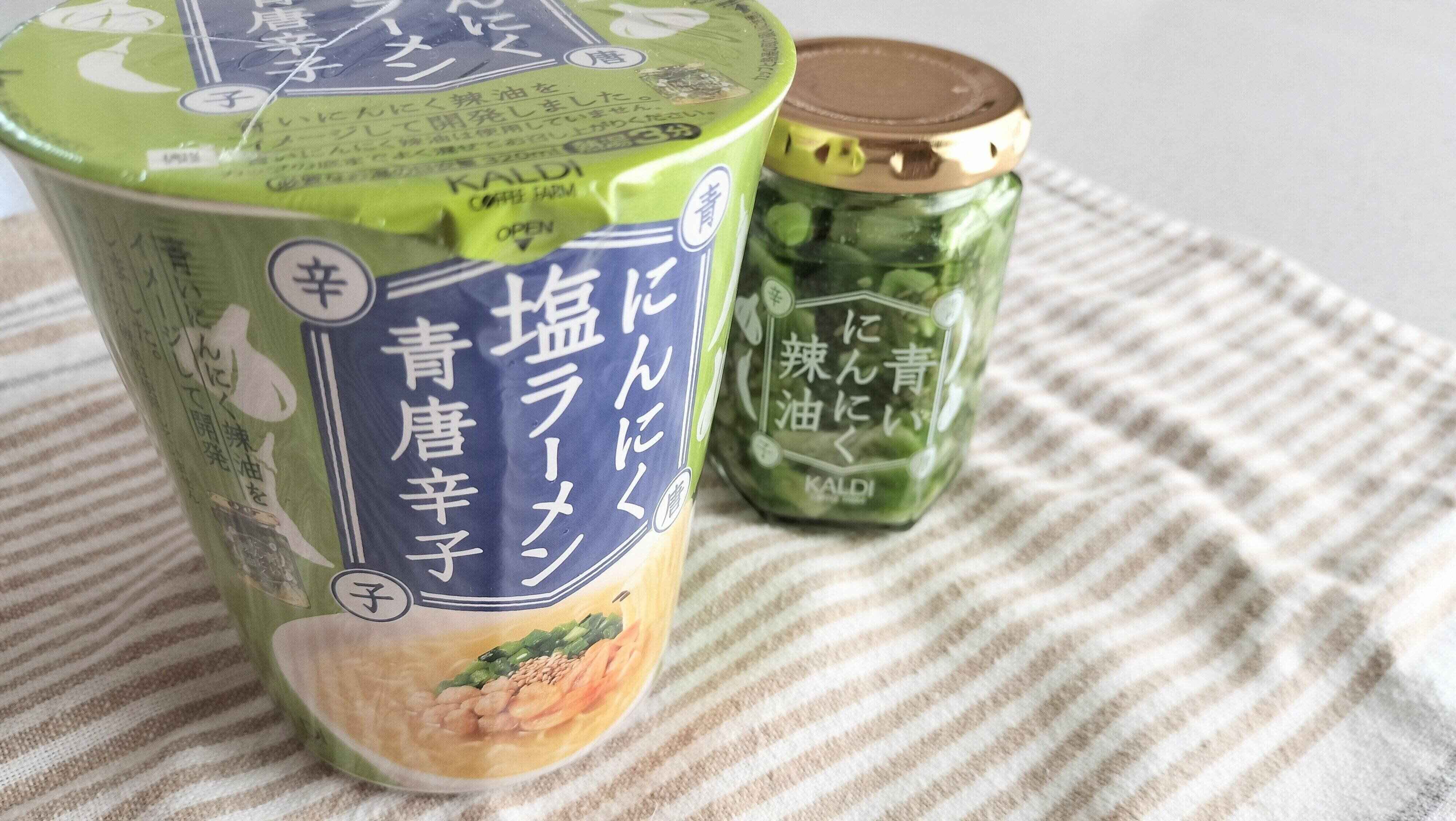 イメージはこれ