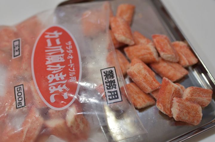 500g入りで約500円 スープの具材にもメインのおかずにもなる業務スーパーの優秀冷凍食材とは サンキュ