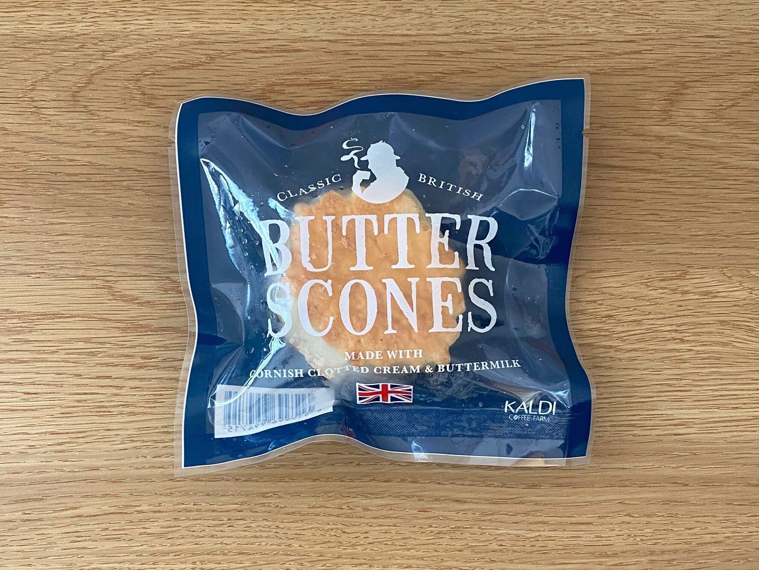 バタースコーン