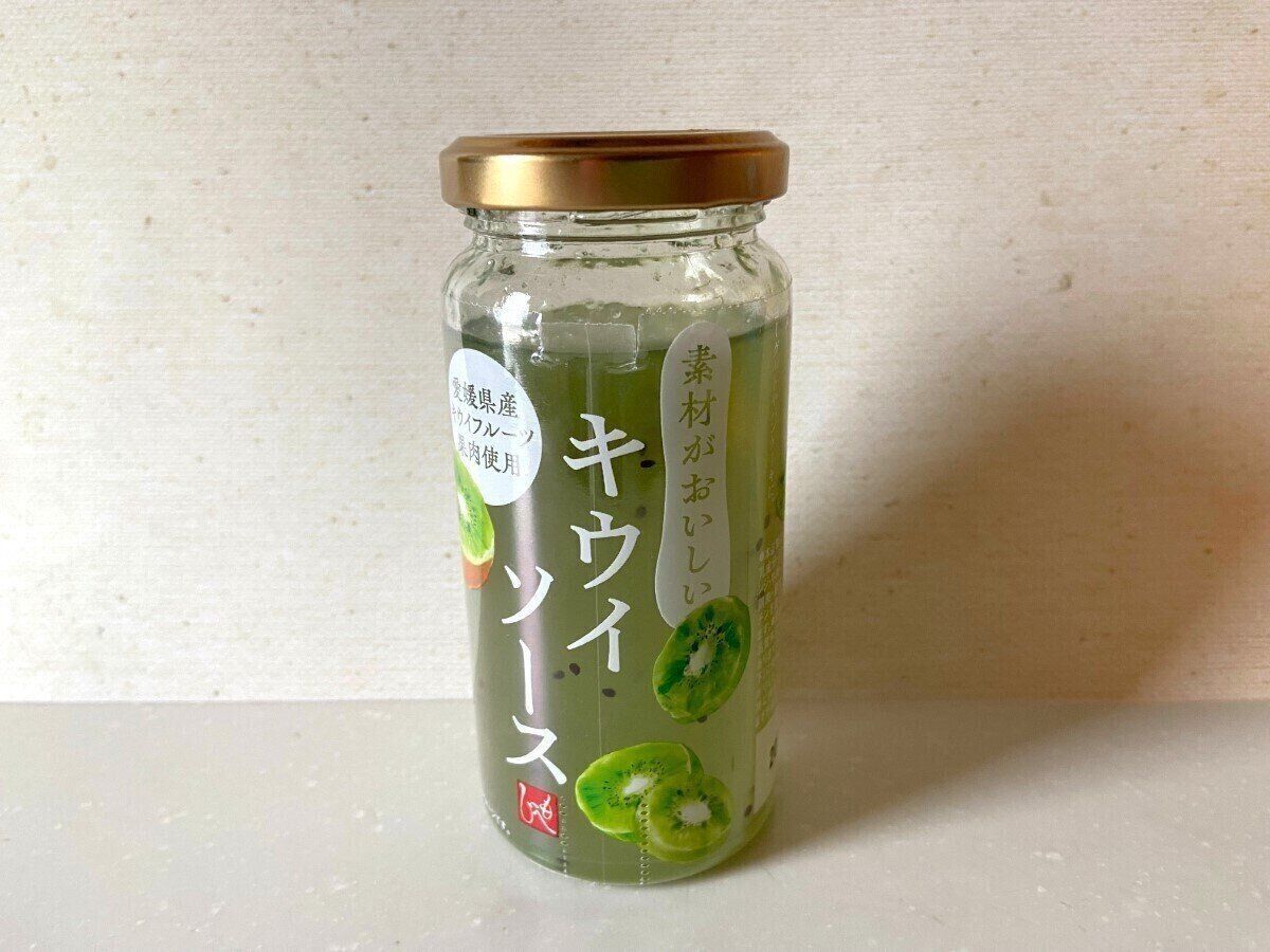 キウイソース