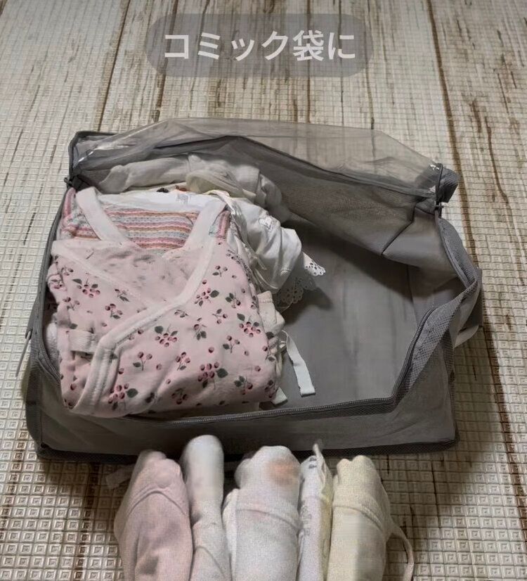 子ども服収納に！