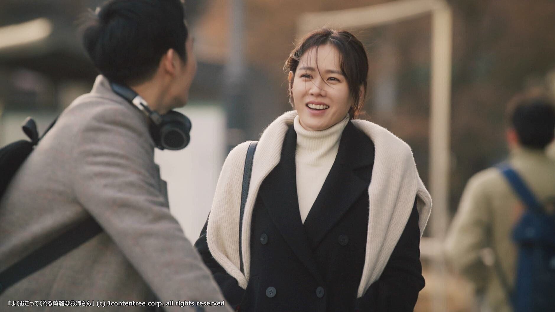 よくおごってくれる綺麗なお姉さん