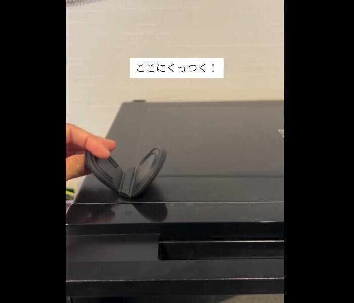 【ダイソー】日々のイライラ解消！マグネット付お皿キャッチ