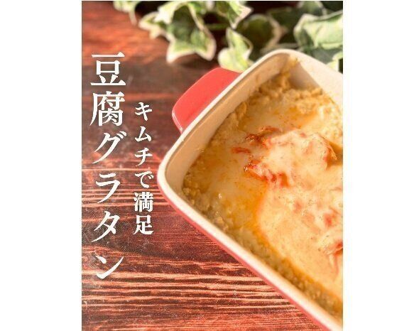 おいしいこと間違いなし！