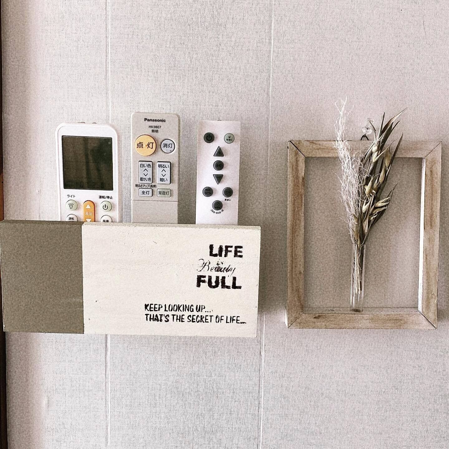 使いやすさを求めるならDIYするのもおすすめ！