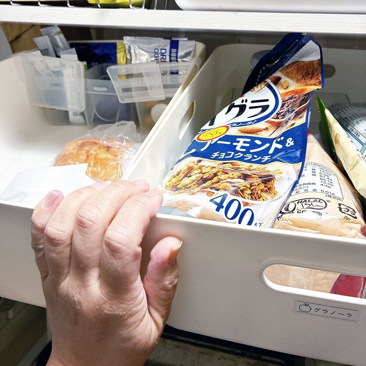 キッチンラックで食品収納