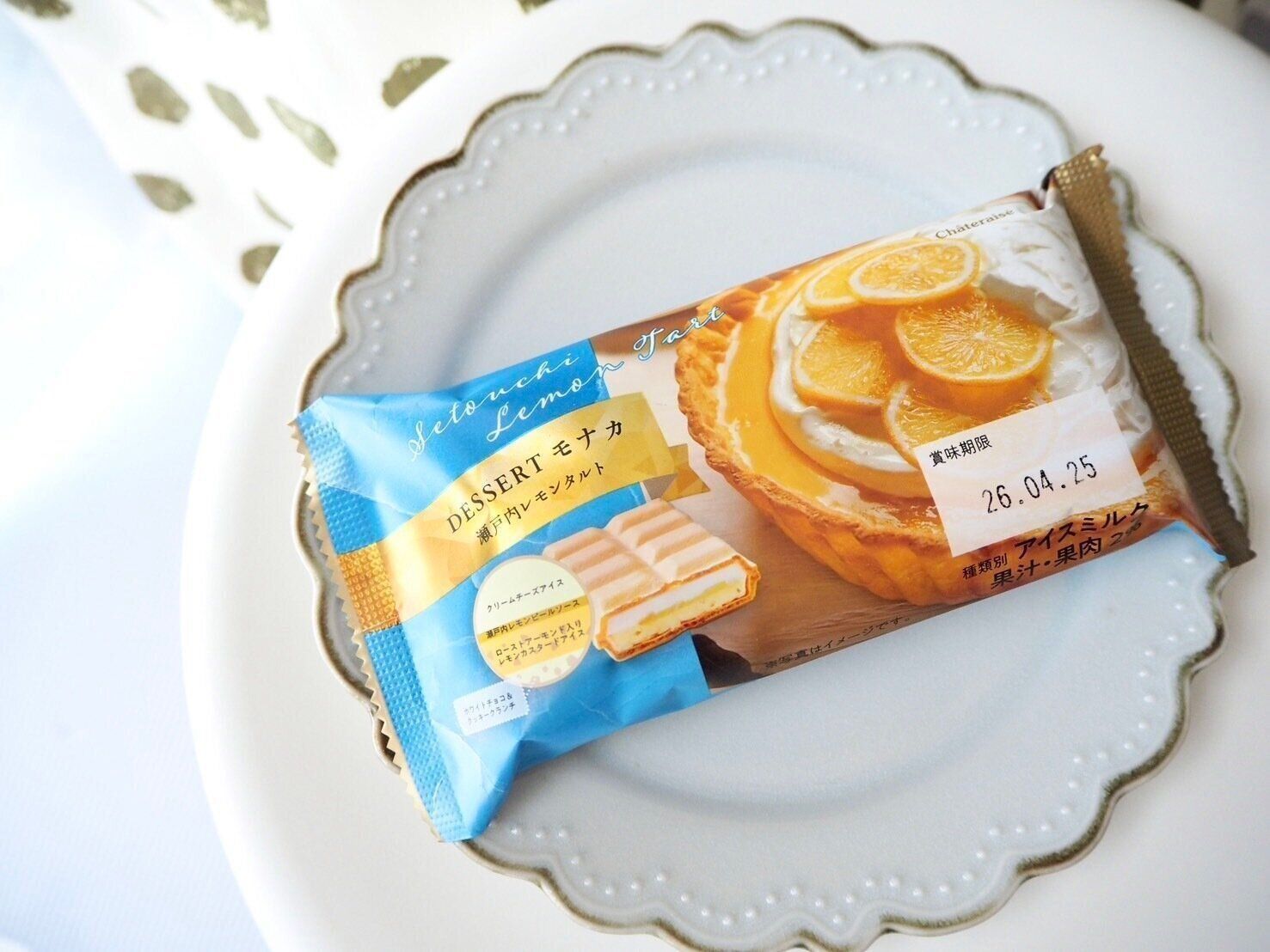 シャトレーゼ「DESSERTモナカ　瀬戸内レモンタルト」商品写真