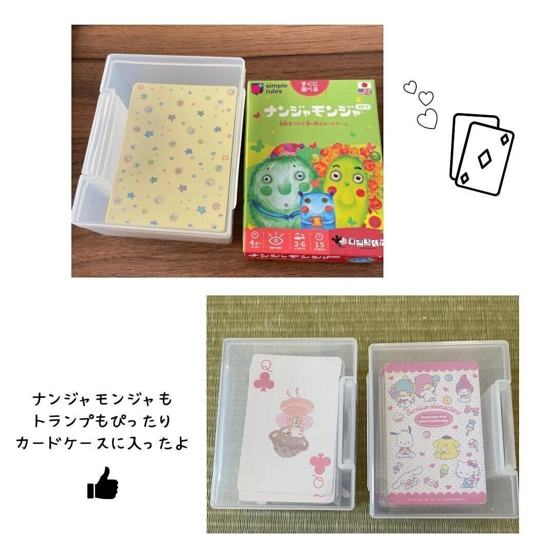 トレーディングカードケースC