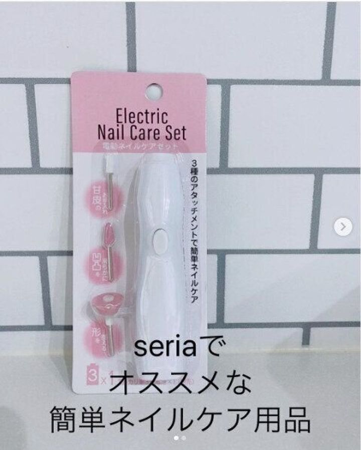 完売続出100均 セリアで話題のおすすめ新商品をご紹介 サンキュ 完売続出100均 セリアで話題のおすすめ新商品をご紹介 サンキュ