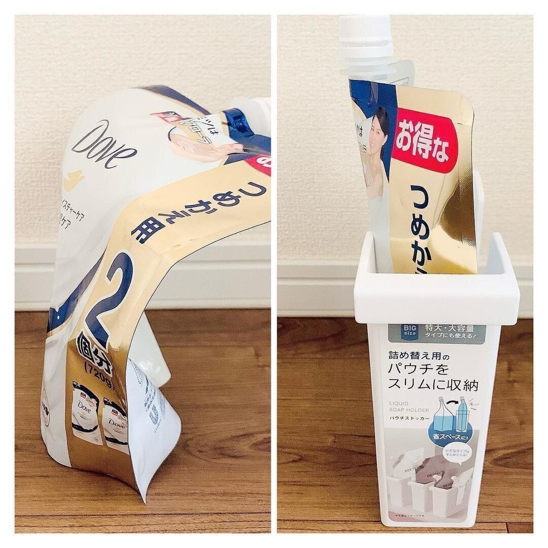 【セリア】パウチがスリムに収納できるストッカー